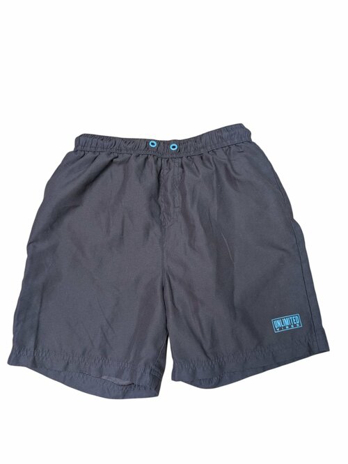 Tmavé plavky pro kluky secondhand George